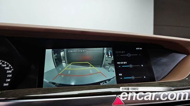 Genesis G90 Luxury, 2021 15