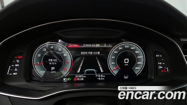 Audi A6 (C8), 2021 8