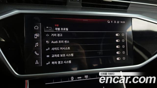 Audi A6 (C8), 2021 16