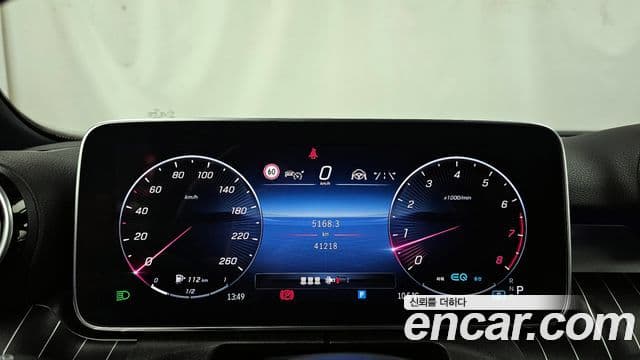 Mercedes-Benz C-класс W206 Avantgarde, 2022 8