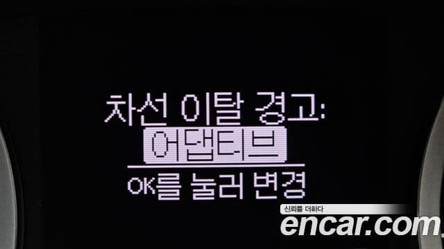 Infiniti QX30 2.0 Essential AWD, 2019 17