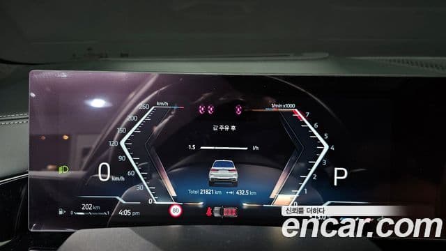 BMW X7 (G07) xDrive 40i M Sport 6인승, 2024 8