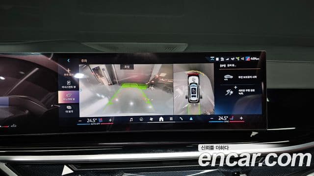 BMW X7 (G07) xDrive 40i M Sport 6인승, 2024 14