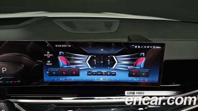 BMW X7 (G07) xDrive 40i M Sport 6인승, 2024 15