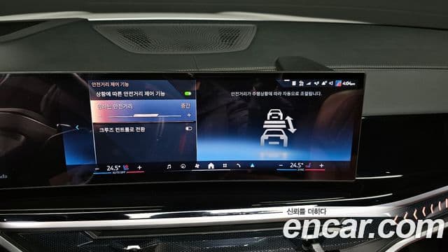 BMW X7 (G07) xDrive 40i M Sport 6인승, 2024 18