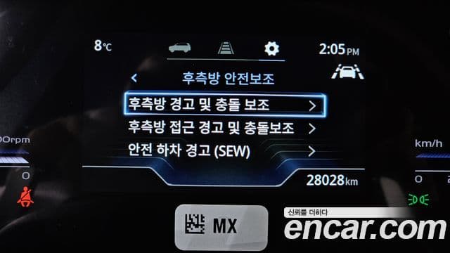 KG모빌리티(SsangYong) Torres T7, 2024 18