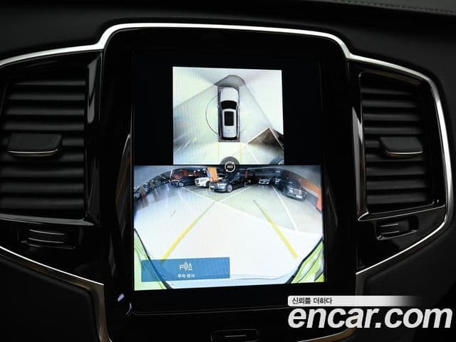 Volvo XC90 2세대 T8 Ultimate Bright гибрид, 2024 15
