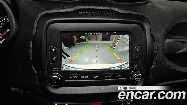 Jeep Renegade 2.0 дизель Limited AWD, 2017 15