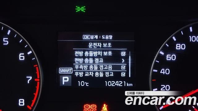 Kia All New K3 Prestige, 2019 16