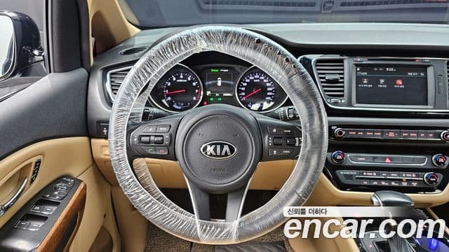 Kia All New Carnival President, 2017 13