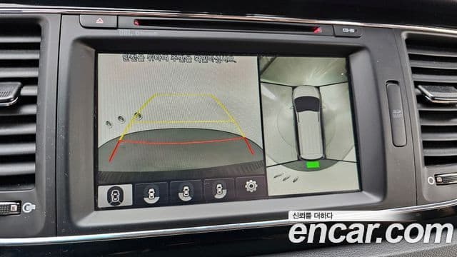 Kia All New Carnival President, 2017 14