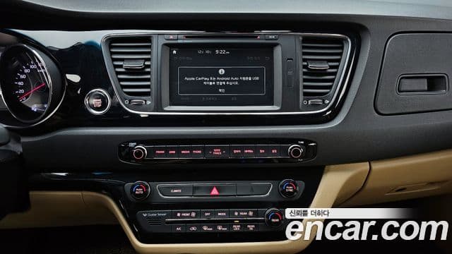 Kia All New Carnival President, 2017 15