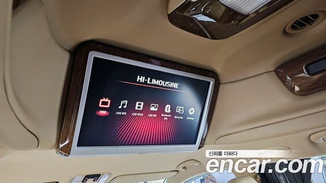 Kia All New Carnival President, 2017 19