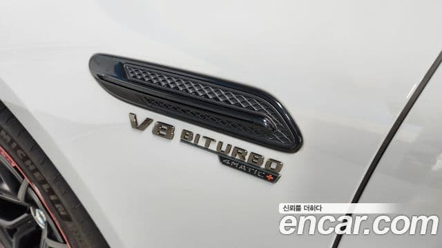 Mercedes-Benz AMG GT 4도어 63 S 4MATIC+, 2023 20