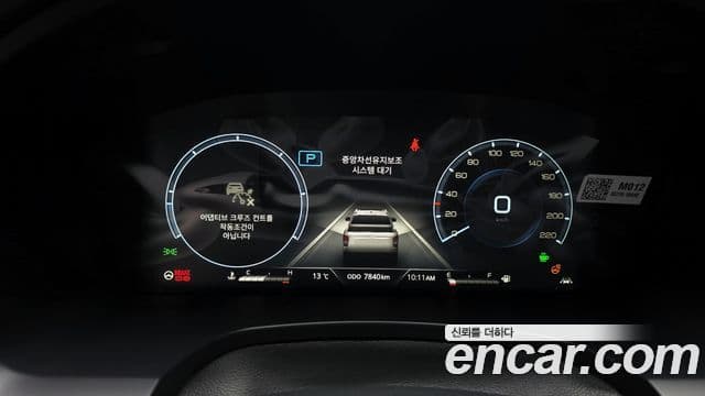 KG모빌리티(SsangYong) The / новый New Rexton Sport 칸 Cool Men Noblesse, 2025 8