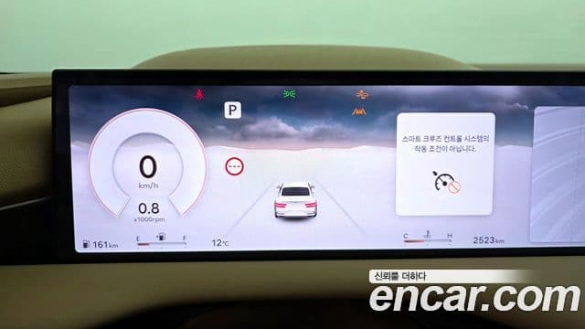 Genesis G80 (RG3) бензин 2.5 турбо 2WD, 2026 8