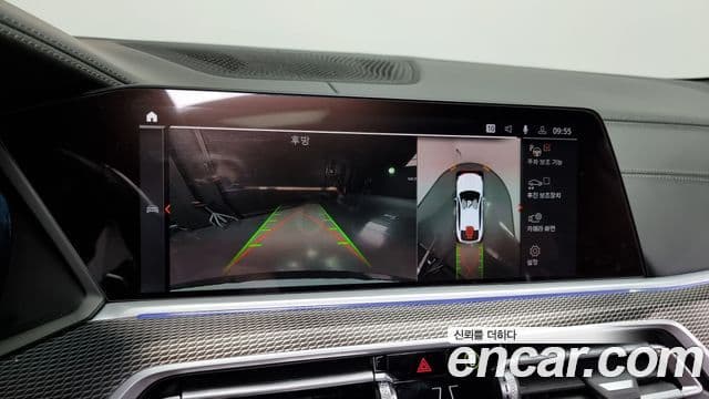 BMW X6 (G06) xDrive40i M Sport, 2022 15