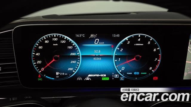 Mercedes-Benz GLE-класс W167 AMG GLE53 4MATIC+, 2021 8