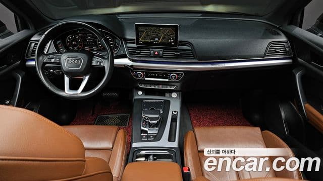 Audi Q5 (FY) Premium, 2020 7