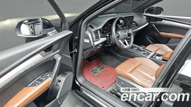 Audi Q5 (FY) Premium, 2020 12