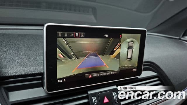 Audi Q5 (FY) Premium, 2020 15