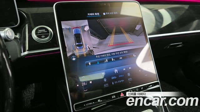 Mercedes-Benz S-класс W223, 2022 15