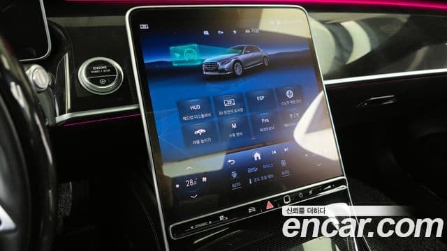 Mercedes-Benz S-класс W223, 2022 16