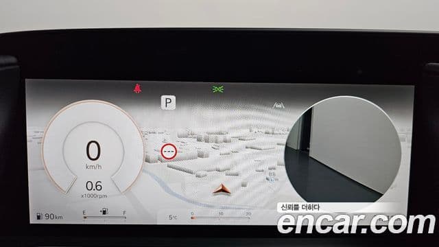 Genesis G90 (RS4) бензин 3.5 турбо e-S/C AWD, 2024 8