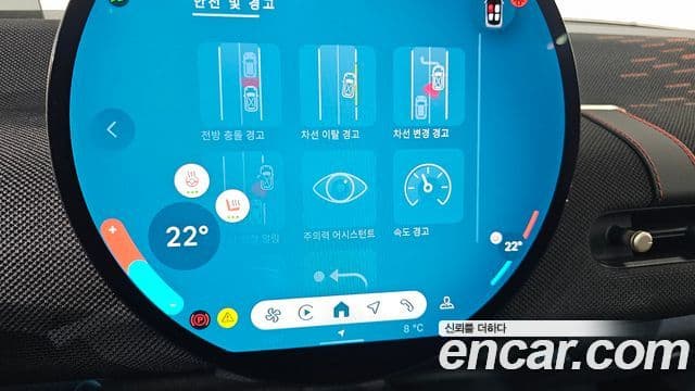 Mini Cooper Электрический (Electric) 4세대 JCW, 2025 14