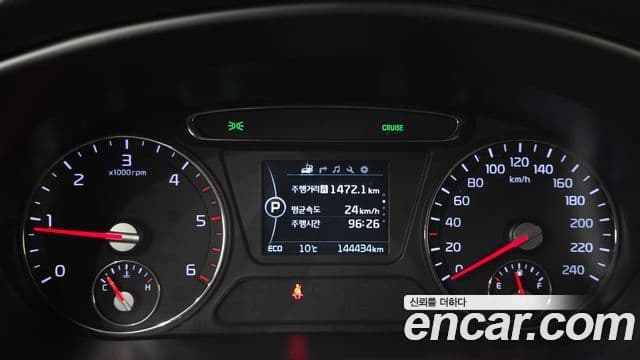 Kia All New Sorento Prestige, 2015 8