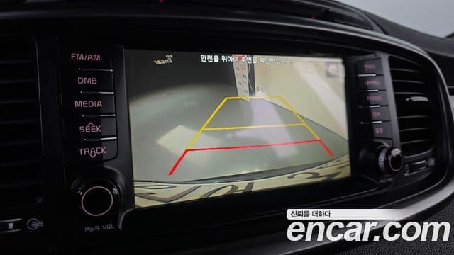 Kia All New Sorento Prestige, 2015 13