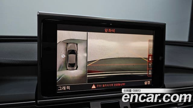 Audi New A6 C7, 2016 15