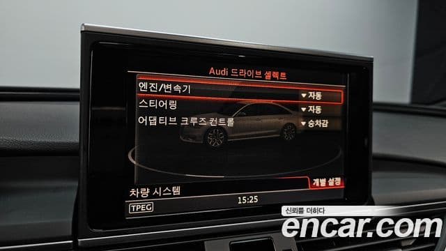 Audi New A6 C7, 2016 16