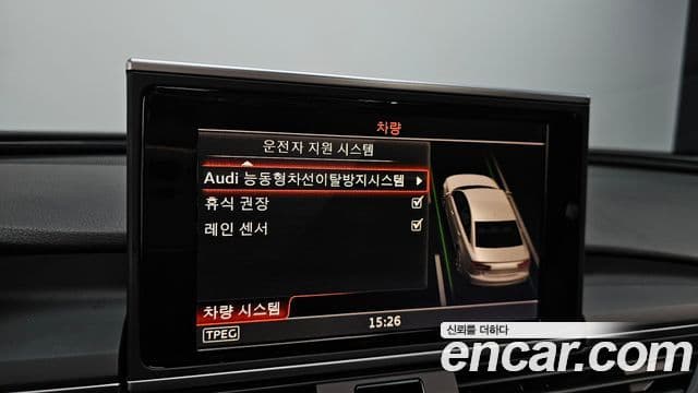 Audi New A6 C7, 2016 17