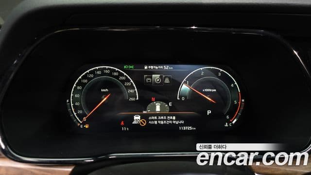 Kia Mohave The / новый Master Masters Gravity, 2021 8