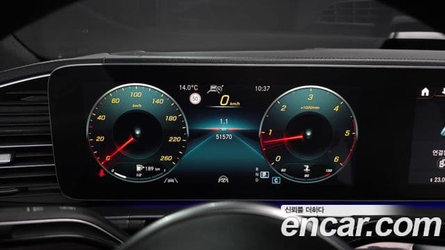 Mercedes-Benz GLE-класс W167 GLE400d 4MATIC купе, 2022 8