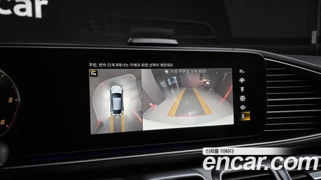 Mercedes-Benz GLE-класс W167 GLE400d 4MATIC купе, 2022 15