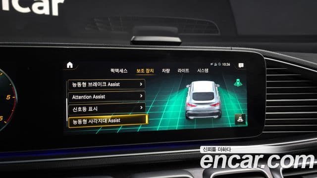 Mercedes-Benz GLE-класс W167 GLE400d 4MATIC купе, 2022 16