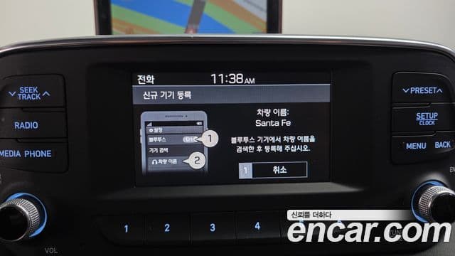 Hyundai Santa Fe TM Premium, 2019 16