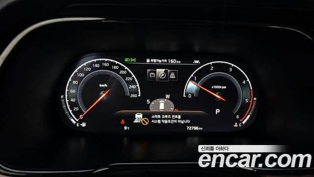 Kia Mohave The / новый Master Masters Gravity, 2021 8