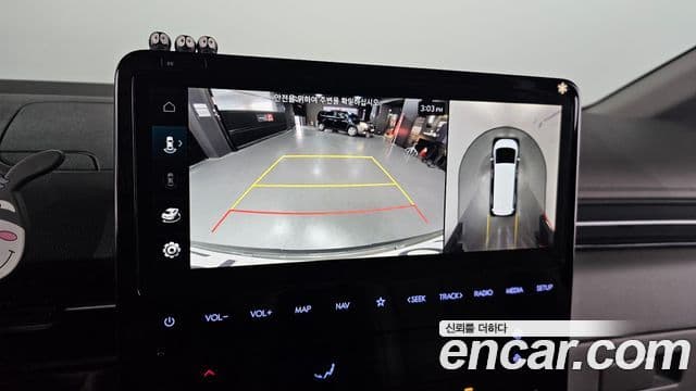 Hyundai Staria Inspiration, 2023 15