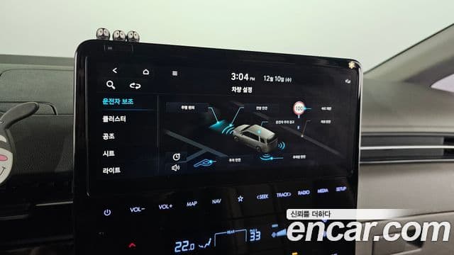 Hyundai Staria Inspiration, 2023 16