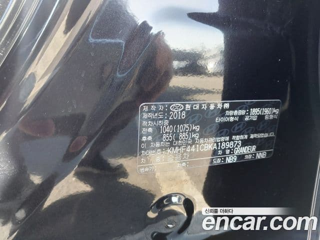 Hyundai Grandeur IG Special, 2019 12