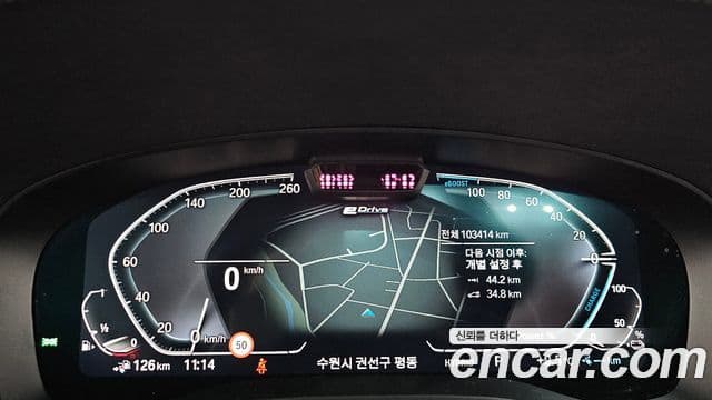 BMW 5시리즈 (G30) 530e M Sport, 2021 8