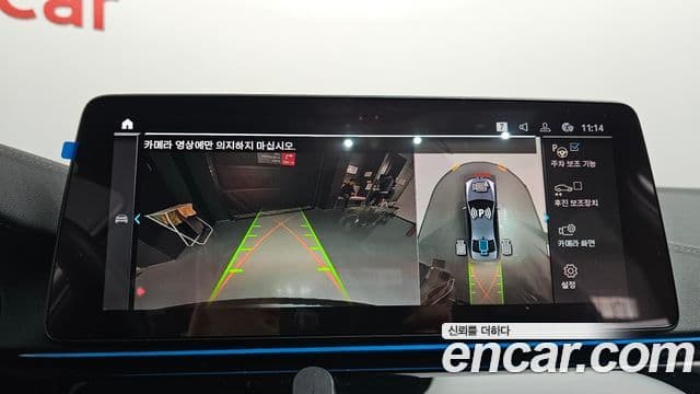 BMW 5시리즈 (G30) 530e M Sport, 2021 15