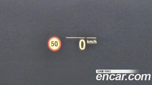 BMW 5시리즈 (G30) 530e M Sport, 2021 17