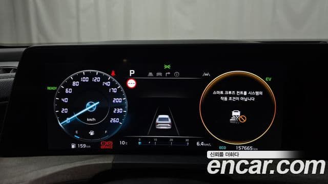 Kia K8 гибрид Noblesse, 2023 8