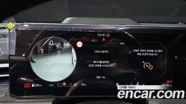 Kia The / новый New K5 3세대 Signature, 2024 8