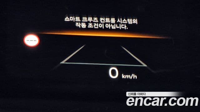 Kia The / новый New K5 3세대 Signature, 2024 19