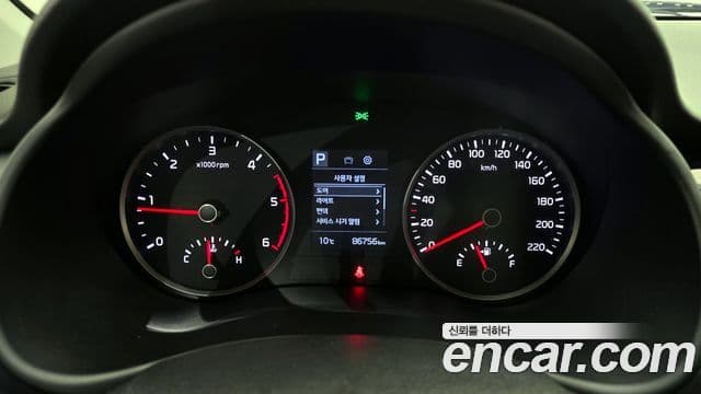 Kia Stonic Trendy, 2018 8